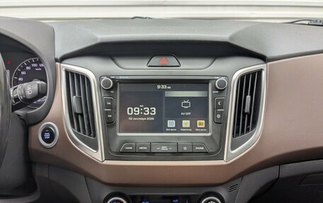 Hyundai Creta I рестайлинг, 2020 год, 1 850 000 рублей, 3 фотография