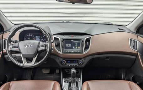 Hyundai Creta I рестайлинг, 2020 год, 1 850 000 рублей, 9 фотография