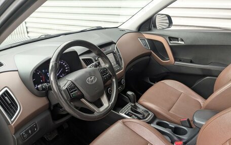 Hyundai Creta I рестайлинг, 2020 год, 1 850 000 рублей, 17 фотография