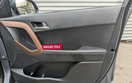 Hyundai Creta I рестайлинг, 2020 год, 1 850 000 рублей, 13 фотография