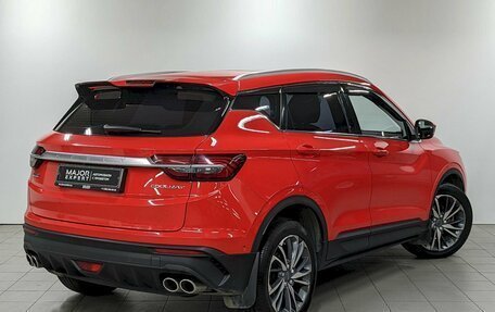 Geely Coolray I, 2020 год, 1 490 000 рублей, 5 фотография