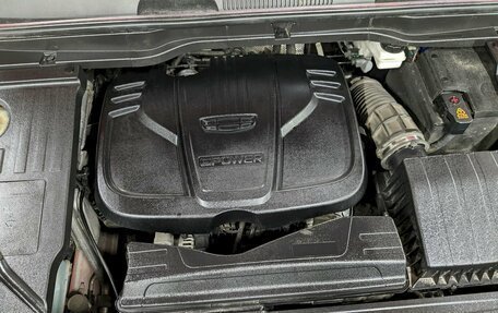 Geely Coolray I, 2020 год, 1 490 000 рублей, 9 фотография
