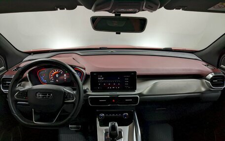 Geely Coolray I, 2020 год, 1 490 000 рублей, 23 фотография