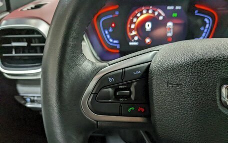 Geely Coolray I, 2020 год, 1 490 000 рублей, 27 фотография
