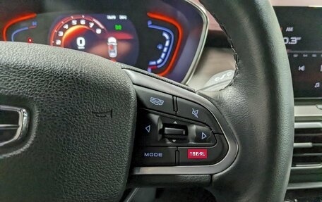 Geely Coolray I, 2020 год, 1 490 000 рублей, 28 фотография