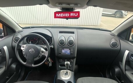 Nissan Qashqai, 2011 год, 950 000 рублей, 10 фотография