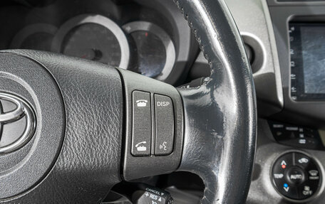 Toyota RAV4, 2009 год, 1 299 000 рублей, 15 фотография