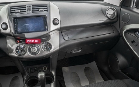 Toyota RAV4, 2009 год, 1 299 000 рублей, 22 фотография