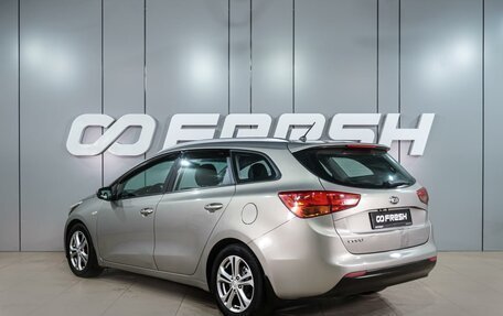 KIA cee'd III, 2013 год, 1 049 000 рублей, 2 фотография