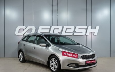 KIA cee'd III, 2013 год, 1 049 000 рублей, 1 фотография