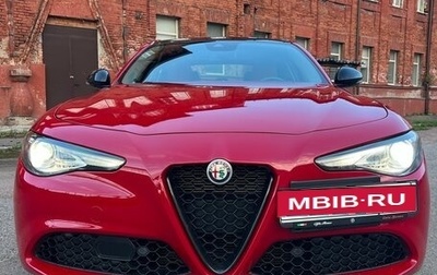 Alfa Romeo Giulia II, 2021 год, 3 850 000 рублей, 1 фотография
