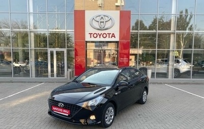 Hyundai Solaris II рестайлинг, 2021 год, 1 825 000 рублей, 1 фотография