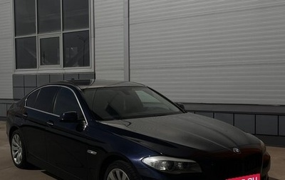 BMW 5 серия, 2013 год, 1 550 000 рублей, 1 фотография