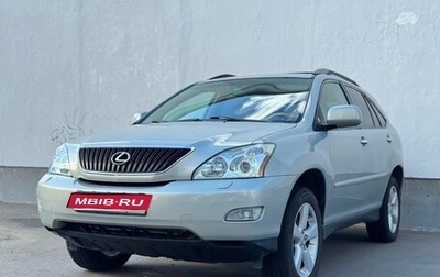 Lexus RX II рестайлинг, 2004 год, 1 599 000 рублей, 1 фотография