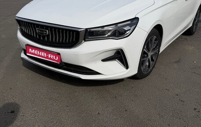Geely Emgrand, 2022 год, 1 250 000 рублей, 1 фотография