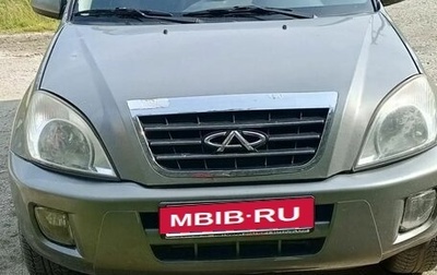 Chery Tiggo (T11), 2012 год, 450 000 рублей, 1 фотография