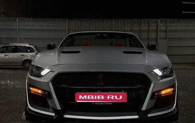 Ford Mustang VI рестайлинг, 2019 год, 3 200 000 рублей, 1 фотография