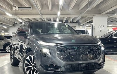 Audi Q3, 2026 год, 7 206 777 рублей, 1 фотография