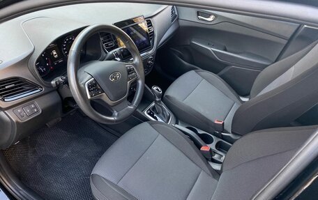 Hyundai Solaris II рестайлинг, 2021 год, 1 825 000 рублей, 10 фотография