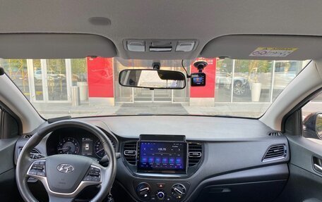 Hyundai Solaris II рестайлинг, 2021 год, 1 825 000 рублей, 9 фотография