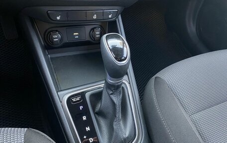 Hyundai Solaris II рестайлинг, 2021 год, 1 825 000 рублей, 18 фотография