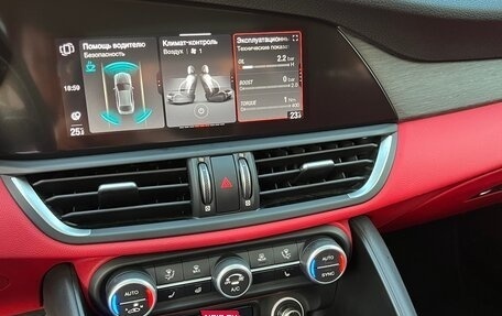 Alfa Romeo Giulia II, 2021 год, 3 850 000 рублей, 11 фотография