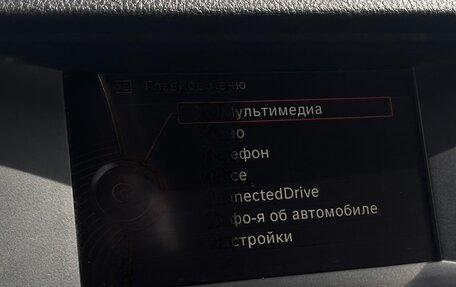 BMW 5 серия, 2013 год, 1 550 000 рублей, 9 фотография