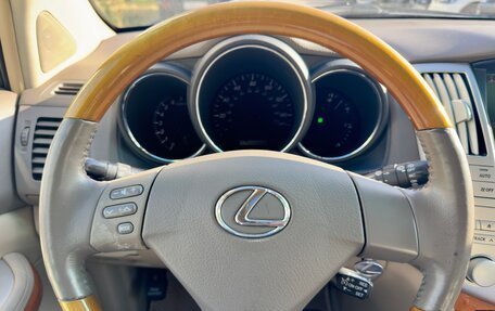 Lexus RX II рестайлинг, 2004 год, 1 599 000 рублей, 4 фотография