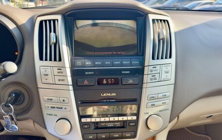 Lexus RX II рестайлинг, 2004 год, 1 599 000 рублей, 10 фотография