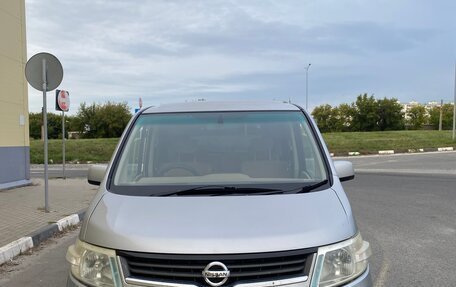 Nissan Serena III, 2005 год, 945 000 рублей, 6 фотография