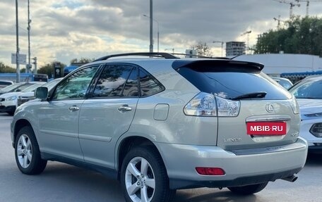 Lexus RX II рестайлинг, 2004 год, 1 599 000 рублей, 14 фотография
