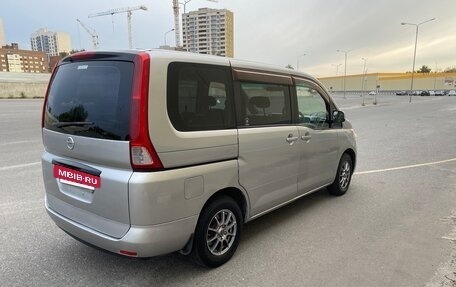 Nissan Serena III, 2005 год, 945 000 рублей, 4 фотография