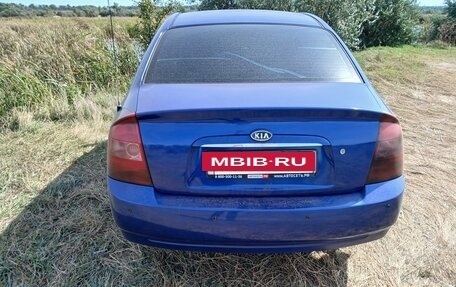 KIA Cerato I, 2006 год, 255 000 рублей, 4 фотография