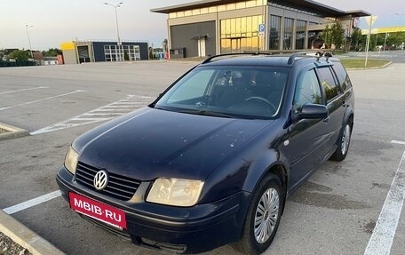 Volkswagen Bora, 2000 год, 270 000 рублей, 4 фотография