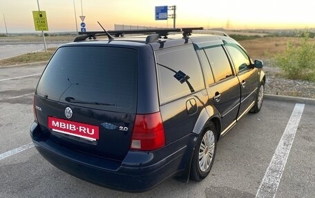 Volkswagen Bora, 2000 год, 270 000 рублей, 2 фотография