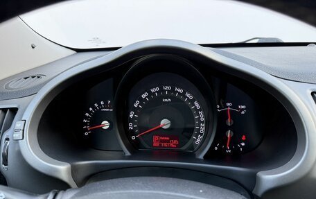 KIA Sportage III, 2014 год, 1 380 000 рублей, 13 фотография