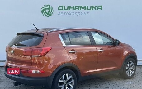 KIA Sportage III, 2014 год, 1 380 000 рублей, 5 фотография