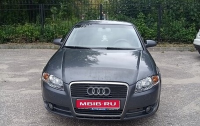 Audi A4, 2006 год, 650 000 рублей, 1 фотография