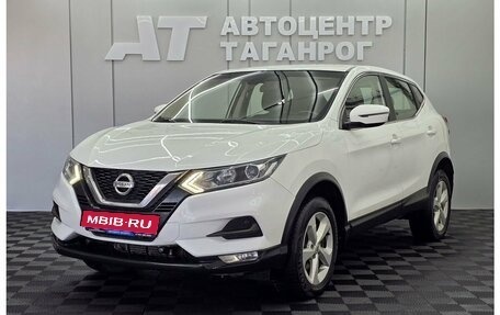 Nissan Qashqai, 2019 год, 1 749 000 рублей, 1 фотография