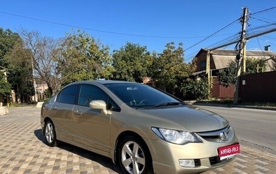 Honda Civic VIII, 2008 год, 850 000 рублей, 1 фотография