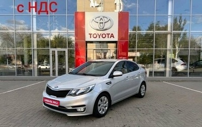KIA Rio III рестайлинг, 2015 год, 980 000 рублей, 1 фотография