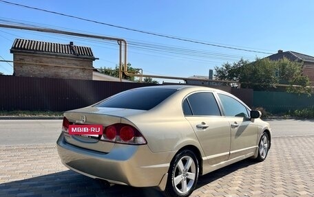 Honda Civic VIII, 2008 год, 850 000 рублей, 3 фотография