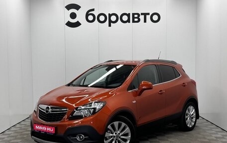 Opel Mokka I, 2014 год, 1 350 000 рублей, 1 фотография