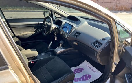 Honda Civic VIII, 2008 год, 850 000 рублей, 10 фотография