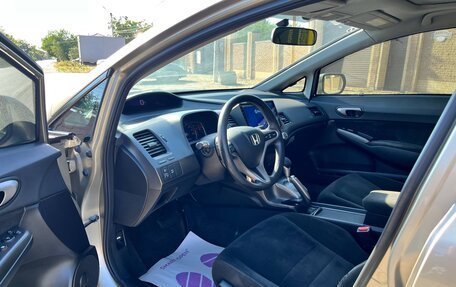 Honda Civic VIII, 2008 год, 850 000 рублей, 8 фотография