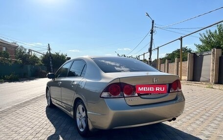 Honda Civic VIII, 2008 год, 850 000 рублей, 4 фотография