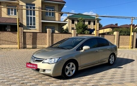 Honda Civic VIII, 2008 год, 850 000 рублей, 7 фотография