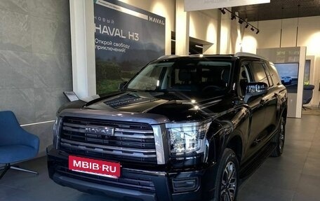 Haval H5, 2026 год, 4 049 000 рублей, 1 фотография