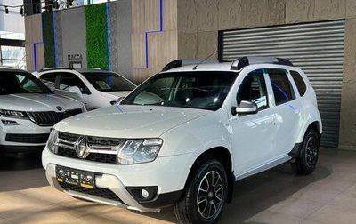 Renault Duster I рестайлинг, 2017 год, 1 320 000 рублей, 1 фотография