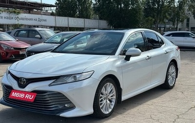 Toyota Camry, 2019 год, 3 250 000 рублей, 1 фотография